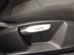 Seat adjuster handle inserts