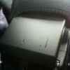 arm rest