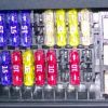 Fuse Box