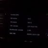 bolero software details