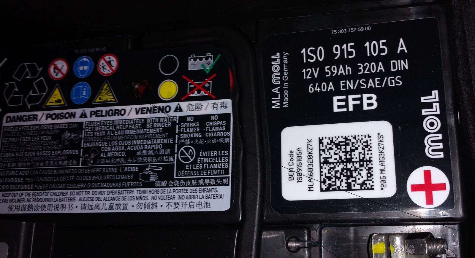 maschine mk3 battery maschine mk3 battery