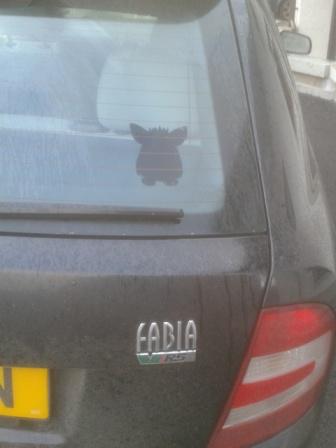 My Fabia VRS