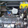 New engine in