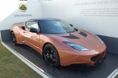 Lotus
