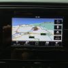 Amundsen sat nav issue