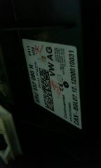 IMAG0782