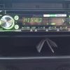 stereo with gap visible below