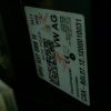 IMAG0782