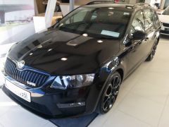 VRS 230 Exterior 2