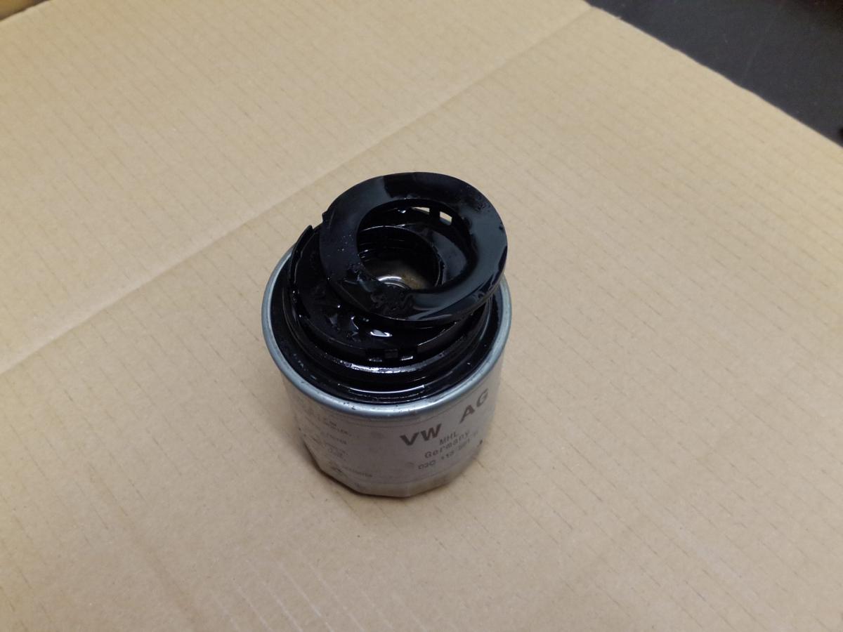 Yeti 1.2 Tsi oil change Skoda Yeti BRISKODA