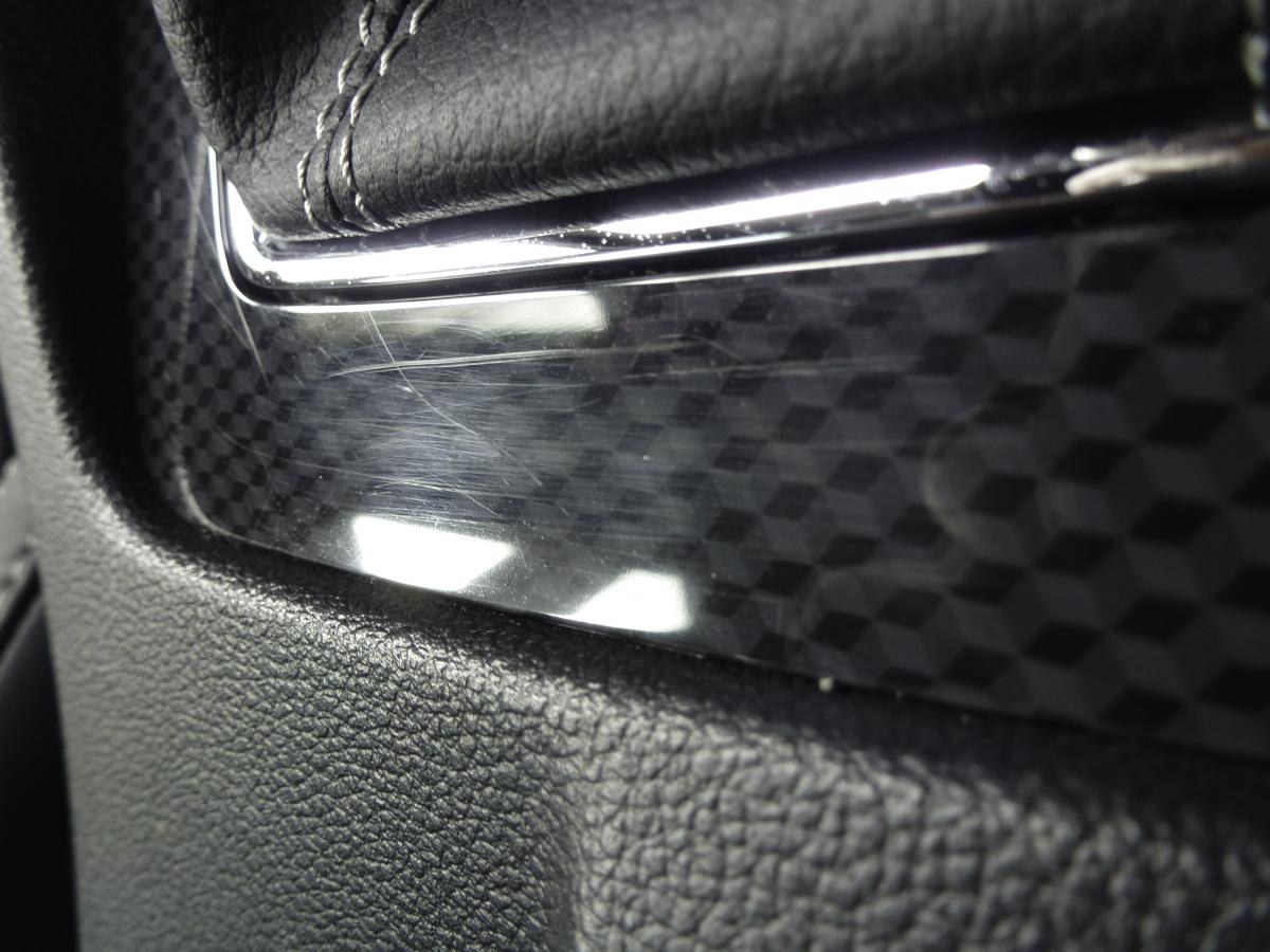 How can fine scratches be removed from interior plastics? Styling and