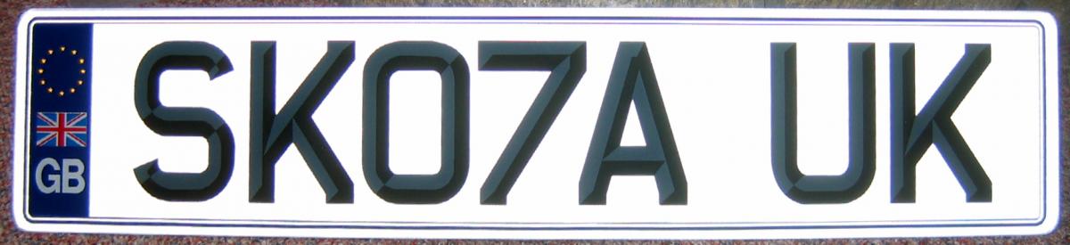 SK07AUK ( looks like SKODA UK ) Cherished Number for sale