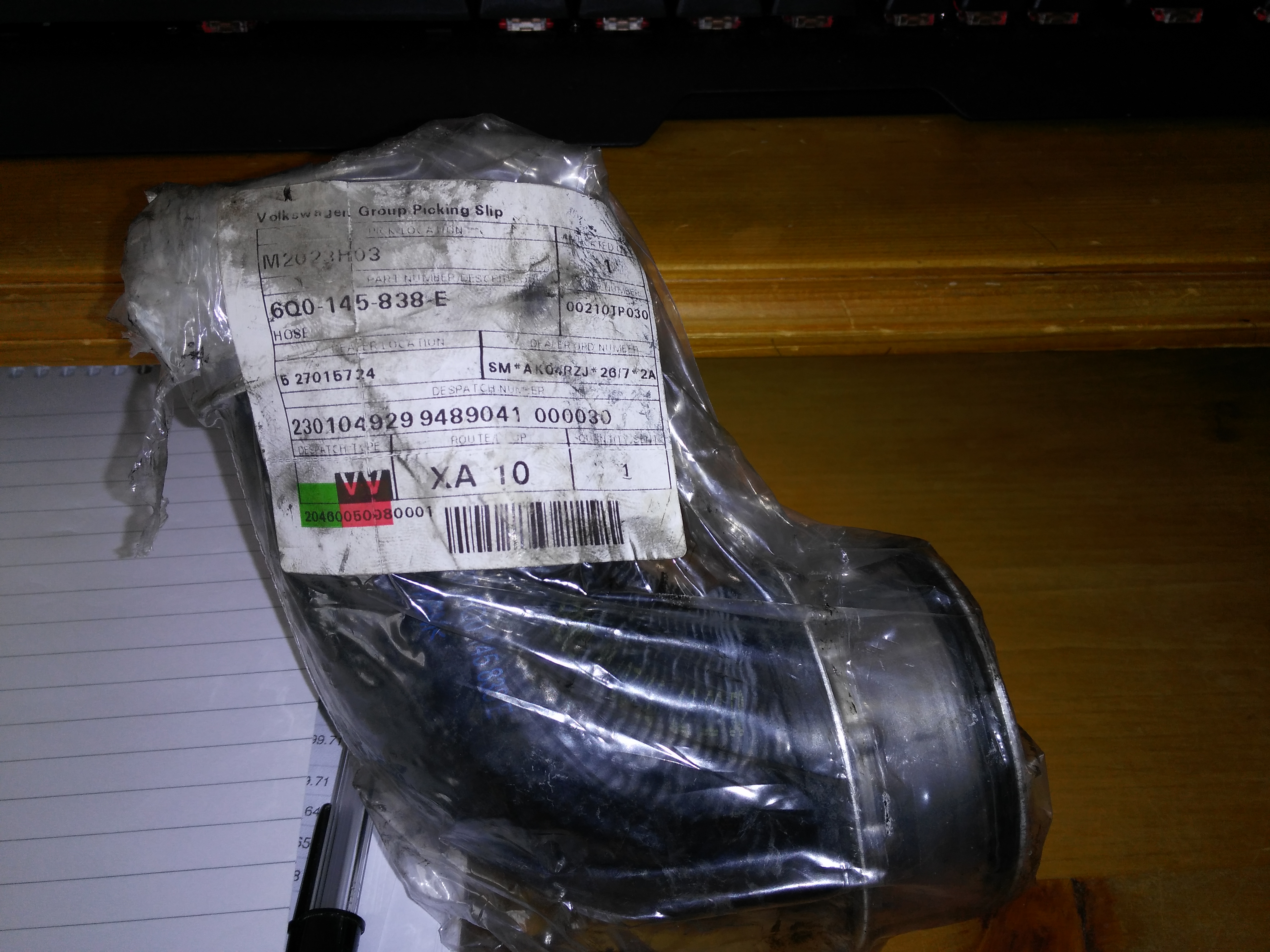 SOLD....Fabia VRS mk1 pressure hose