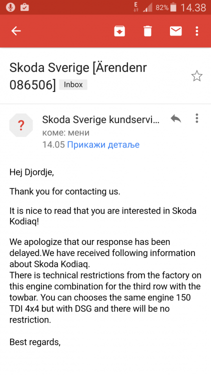 Screenshot_2017-02-09-14-38-06.png