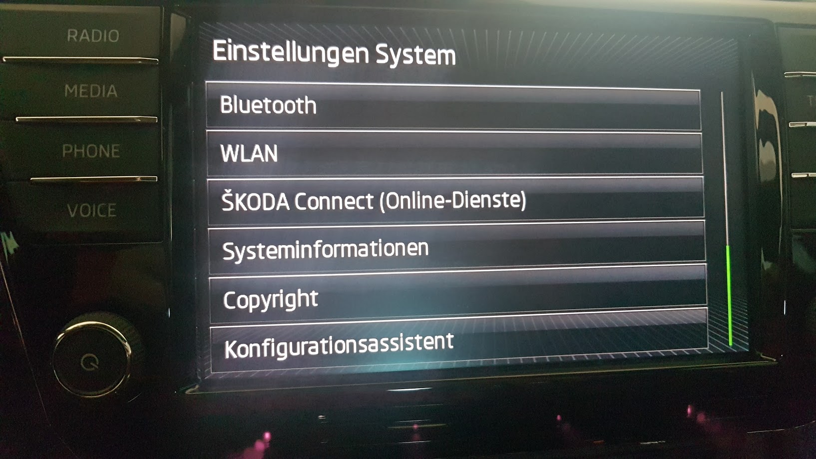 Skoda connect активация