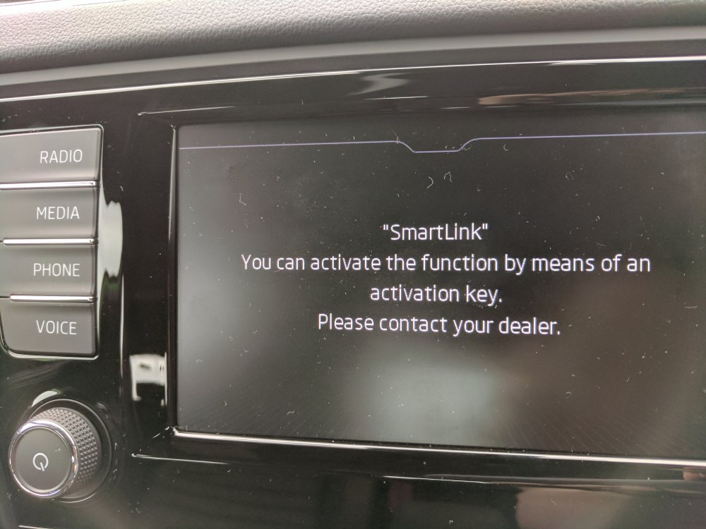 Разблокировка smartlink skoda