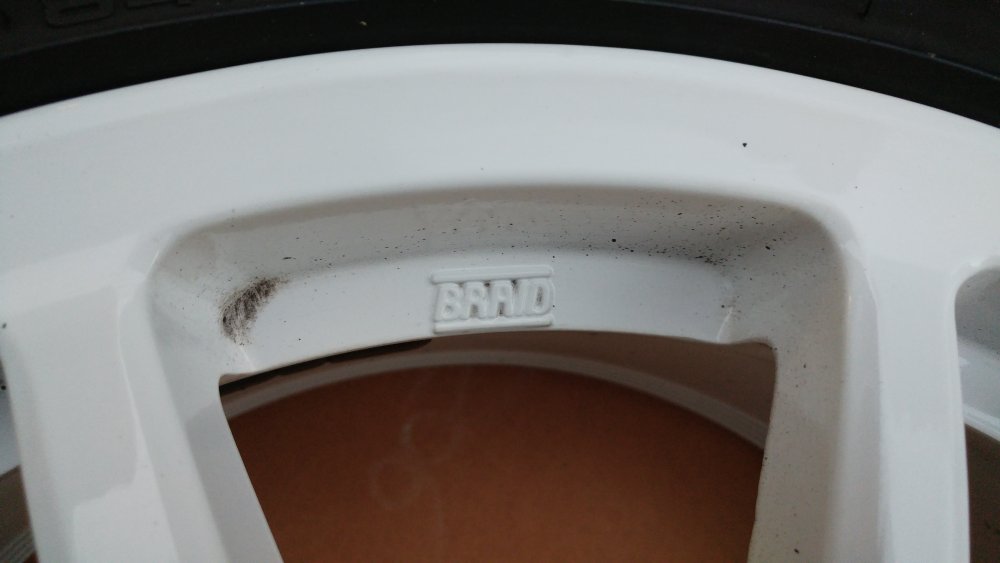 20170524_210626.jpg