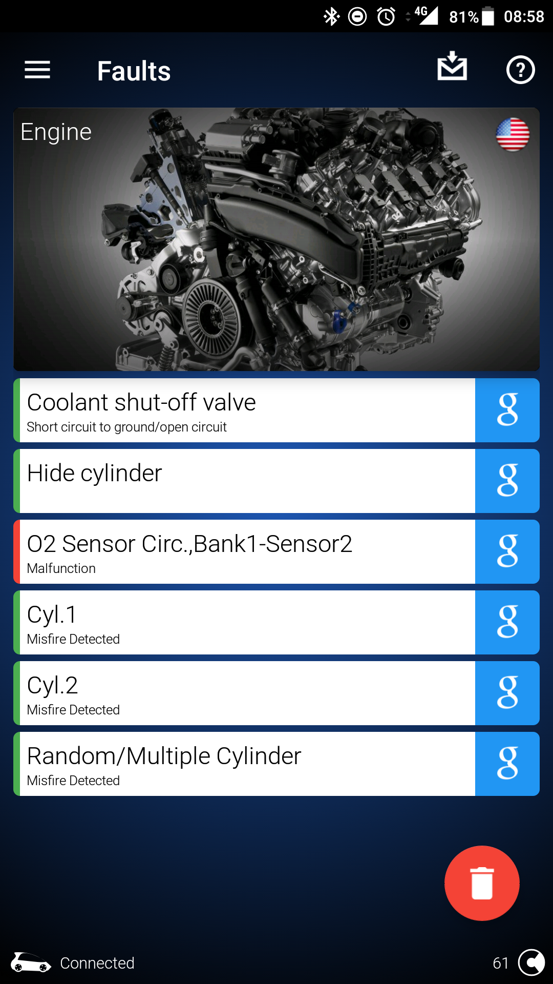 Swap code skoda