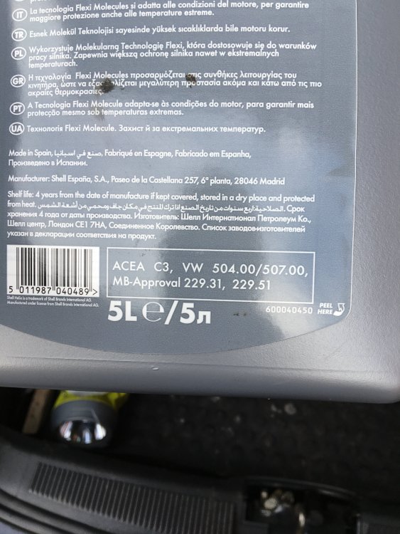 53D5FD4C-1152-4B66-9869-051BDA694FEB.jpeg