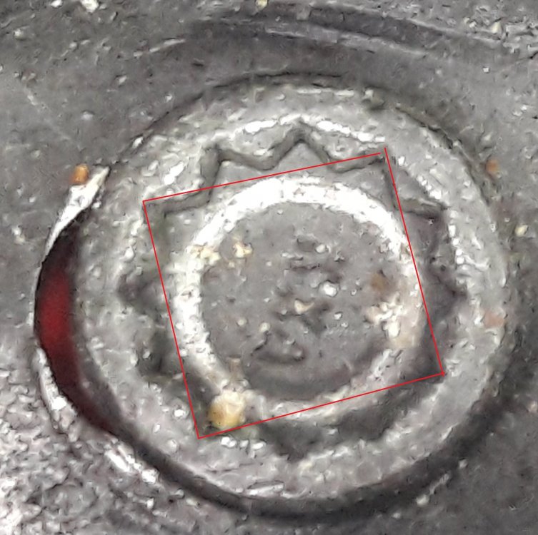 20180717_183429.jpg