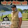 Navdeepsingh24