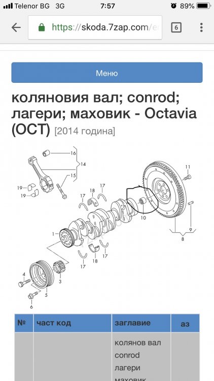 831D5754-BED6-415A-9CC2-E5D540348F12.jpeg