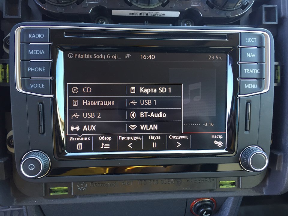 825846669_USB2-Infotainment.jpg.a24c129a2bab52069821509a88902067.jpg