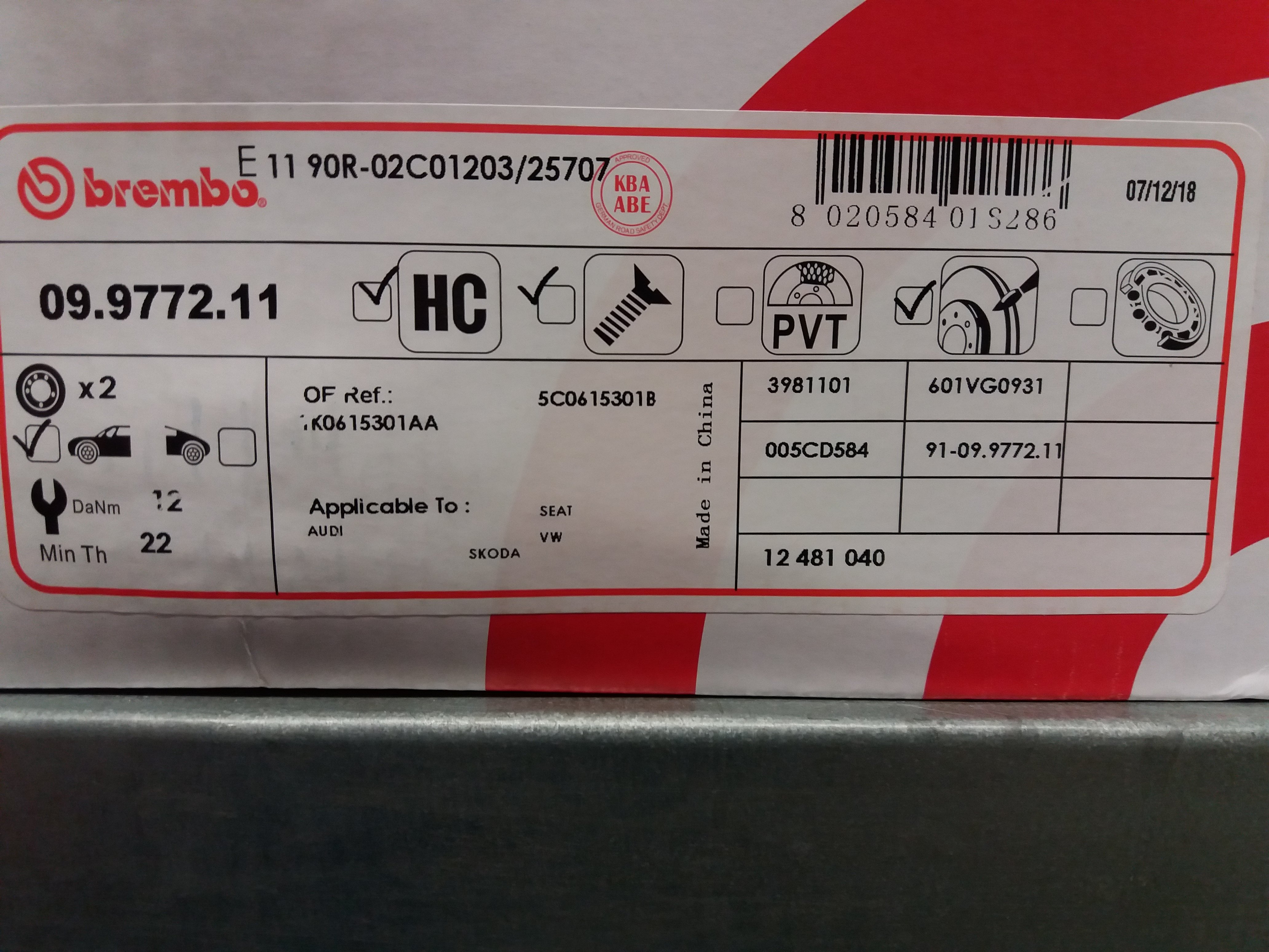 Changing brake pads Skoda Kodiaq MKI (20172023) BRISKODA