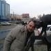 Romsu