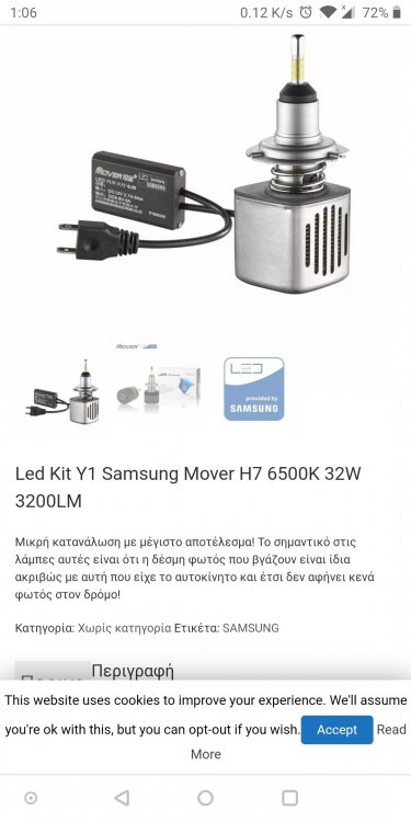 Screenshot_20190217-130614.jpg