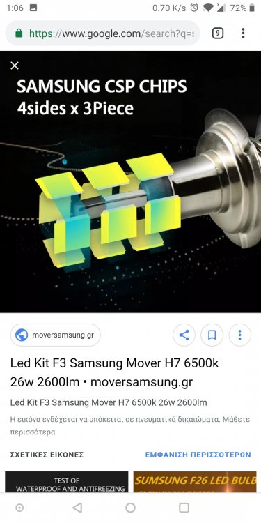 Screenshot_20190217-130650.jpg