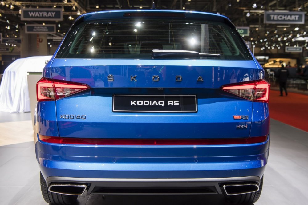 qodiaq