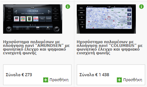 image.png.6ecb60a3d16b3297b60ae61b10452a70.png