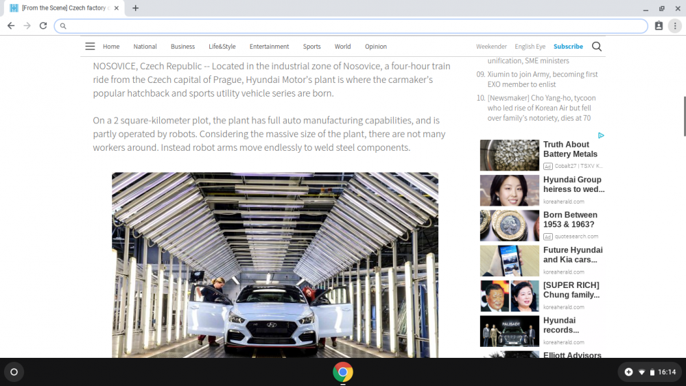 Screenshot 2019-04-09 at 16.14.37.png