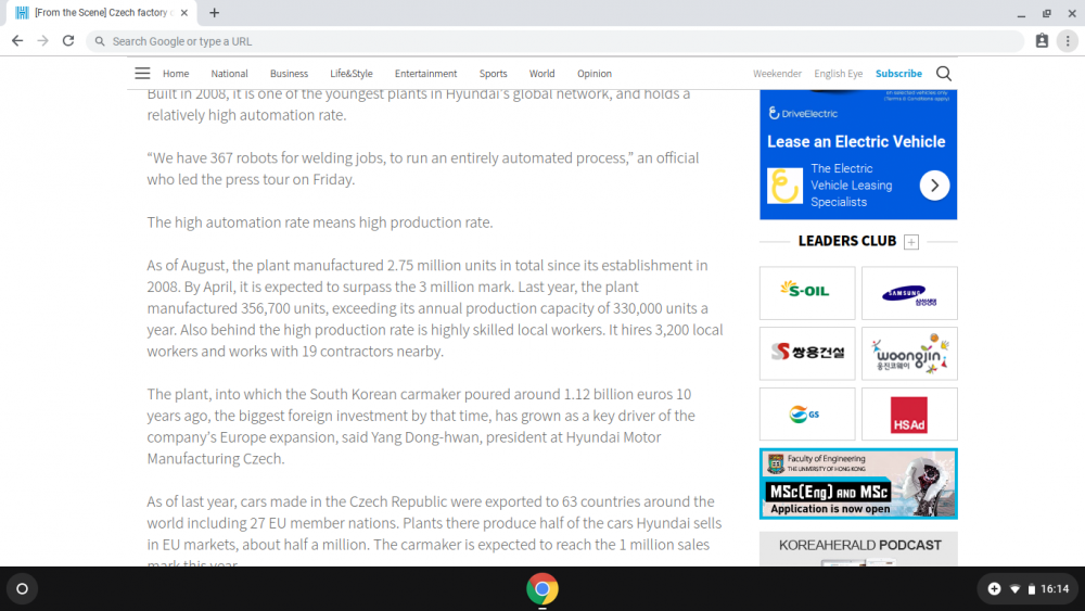 Screenshot 2019-04-09 at 16.14.59.png