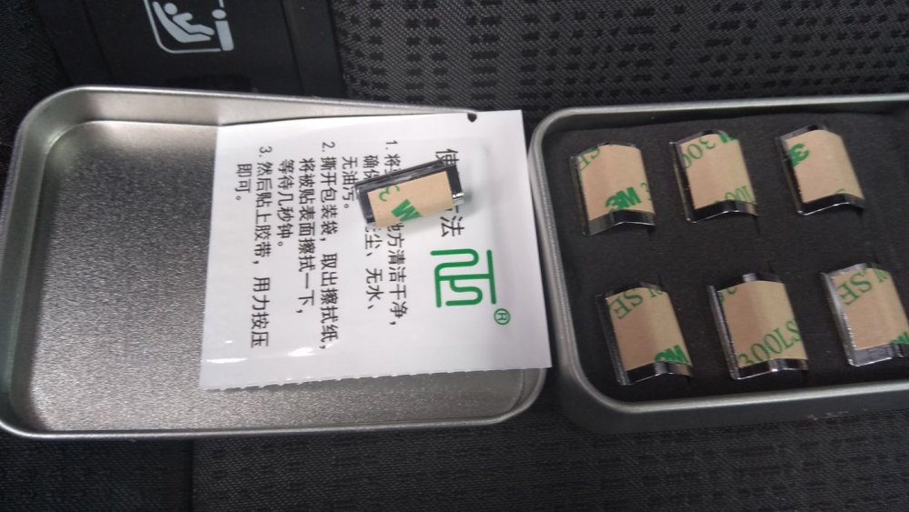 box.jpg