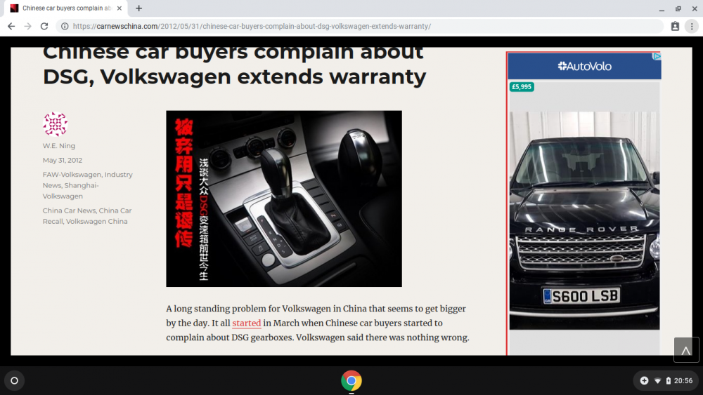 Yeti DSG gearbox failure at 34K miles Skoda Yeti BRISKODA