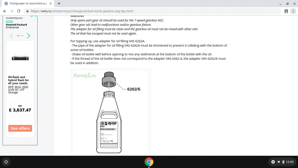 Screenshot 2019-08-16 at 12.03.56.png