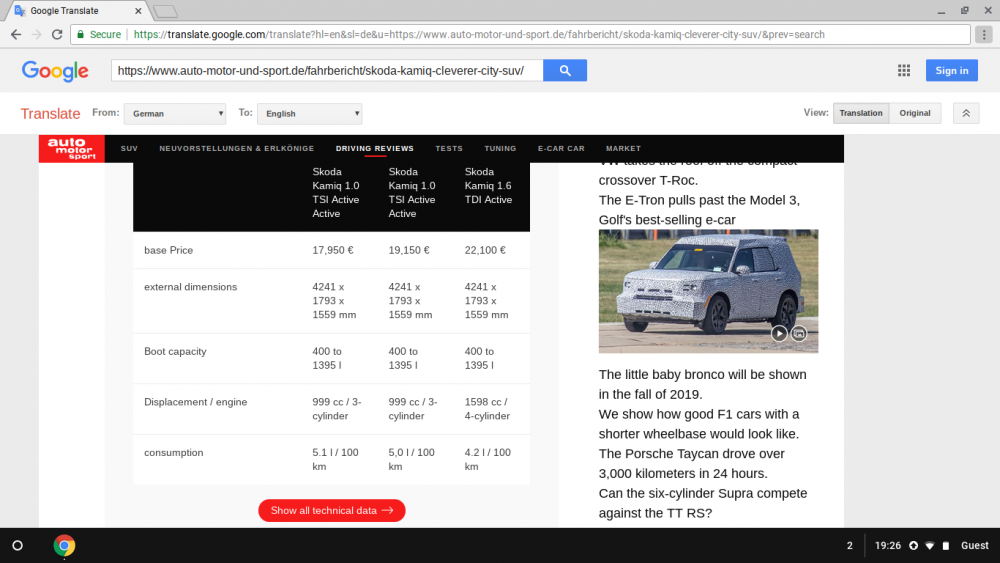 Screenshot 2019-08-19 at 19.26.48.png