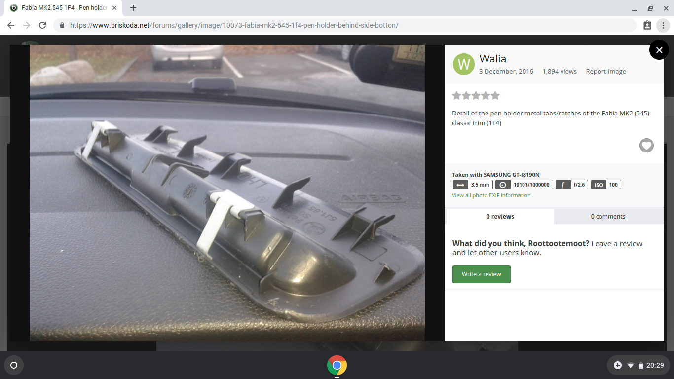 Deadlock check skoda fabia Deadlock check skoda fabia