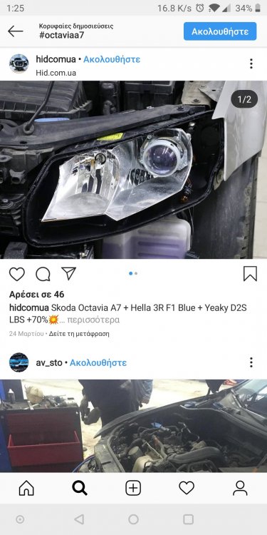 Screenshot_20190912-012504.jpg