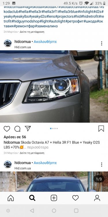 Screenshot_20190912-012909.jpg
