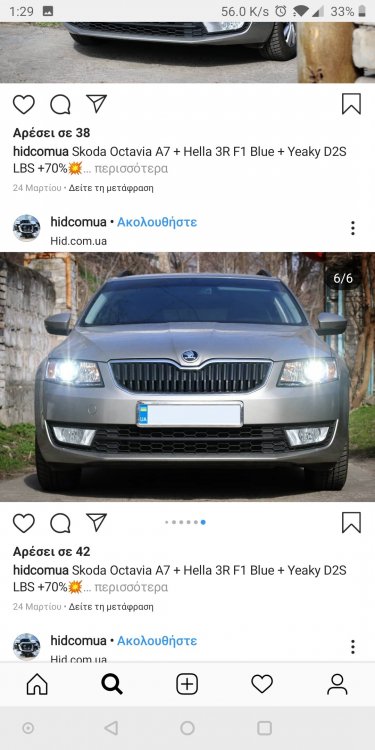 Screenshot_20190912-012939.jpg
