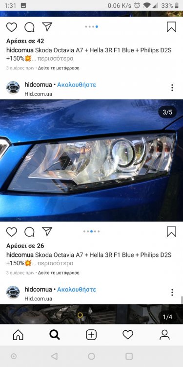 Screenshot_20190912-013101.jpg