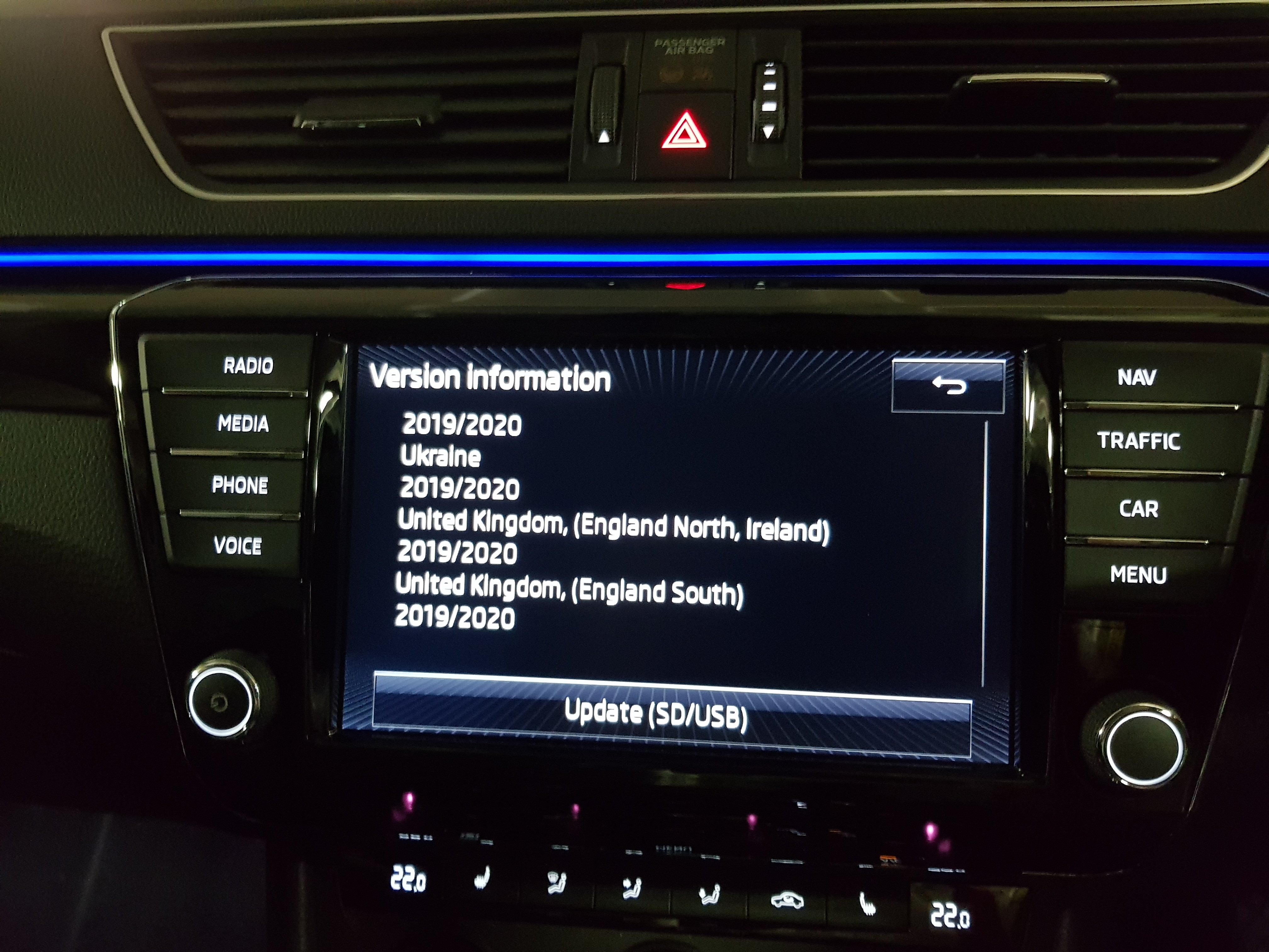 Система infotainment skoda