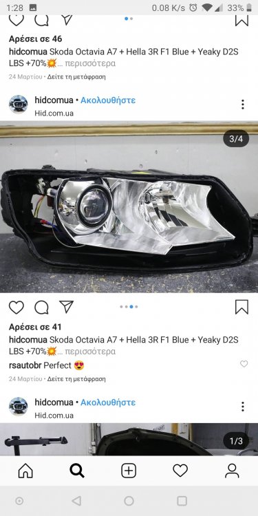 Screenshot_20190912-012840.jpg