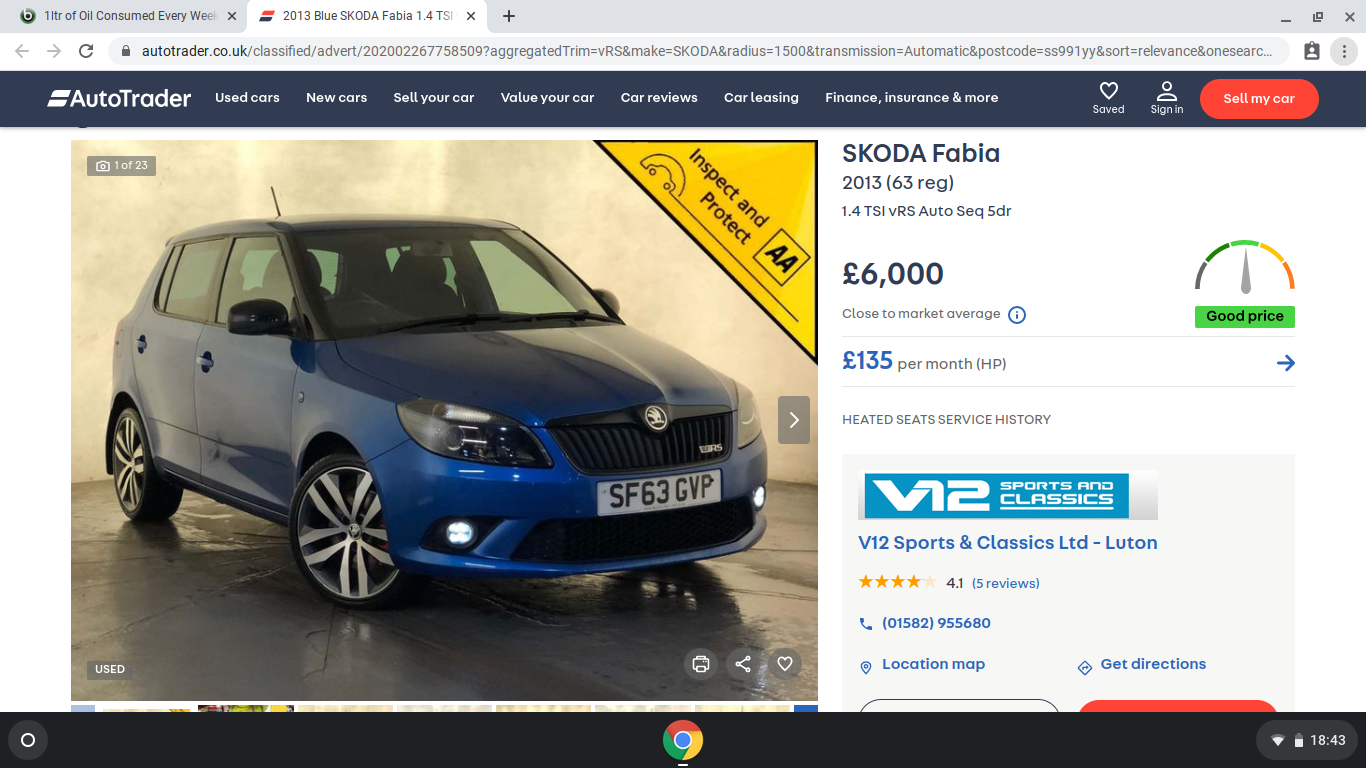 Skoda fabia масло