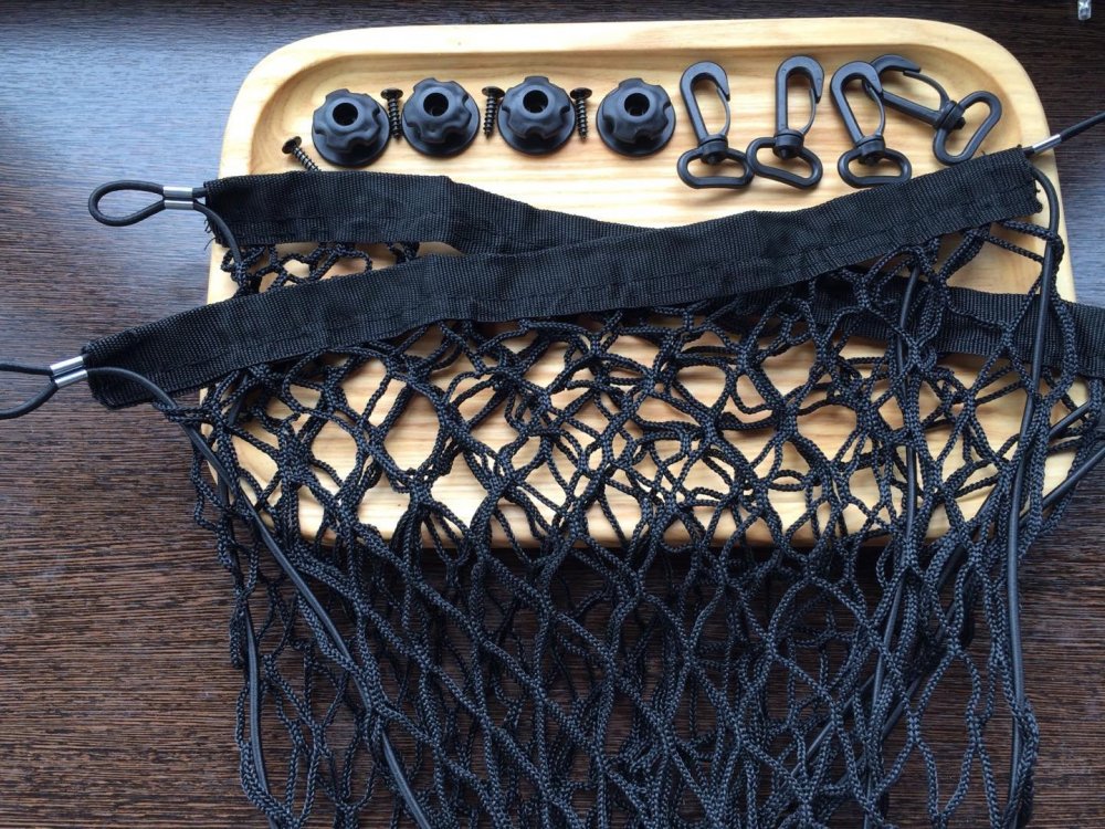 boot net screws.jpg