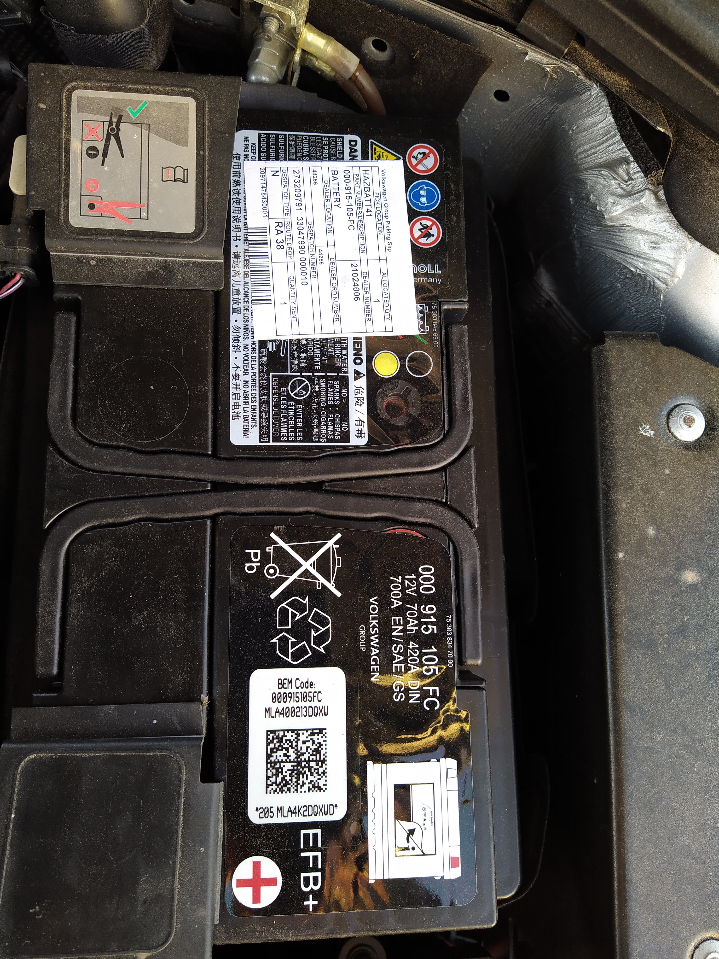 Battery worn Skoda Octavia Mk III (2013 2020) BRISKODA