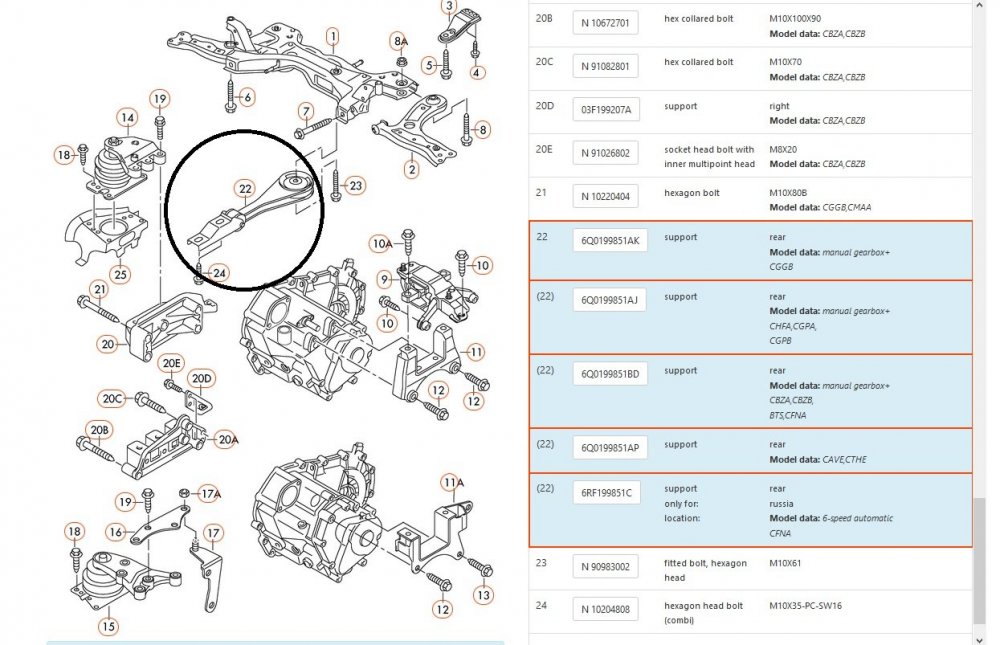 rearmount.jpg